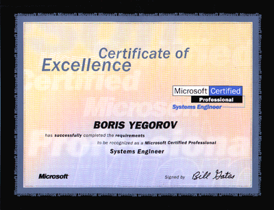 MCSE certificate